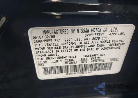 2009 Infiniti G37 Journey из США, поврежденный, VIN JNKCV61E99M013393